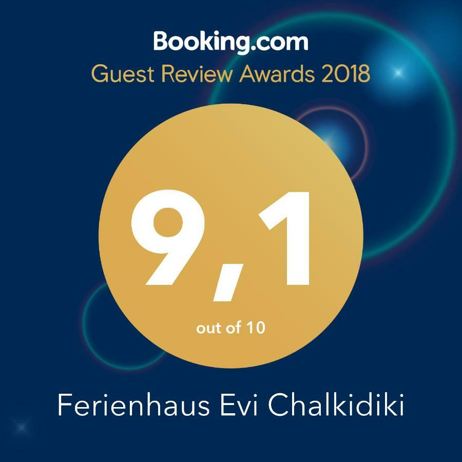 Ferienhaus Kali Beach Chalkidiki Nea Kallikrateia Bagian luar foto